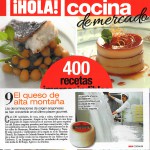 Revista Hola_Tendencias2016